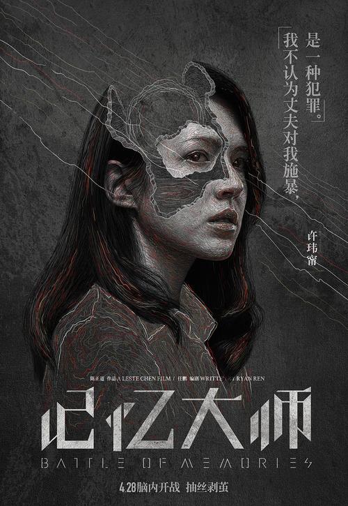 做假曼彻斯特艺术科技学院文凭毕业证